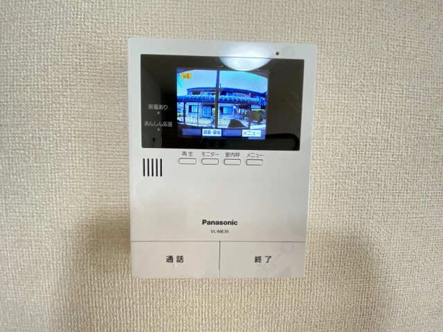 モニター付きインターホン