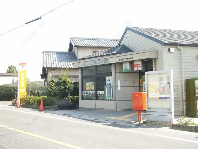 郵便局