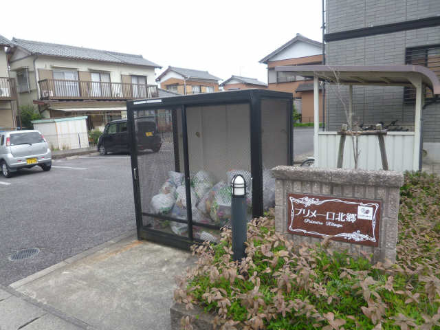 敷地内ゴミステーション