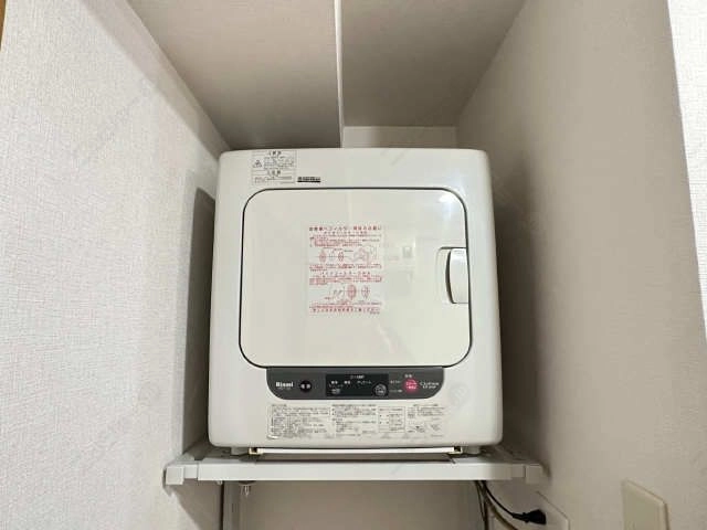乾燥機