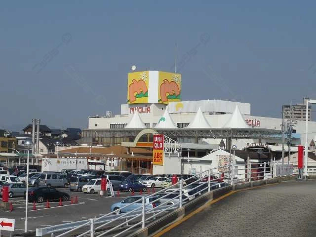 メグリア