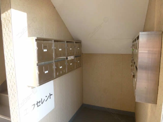 共有部分