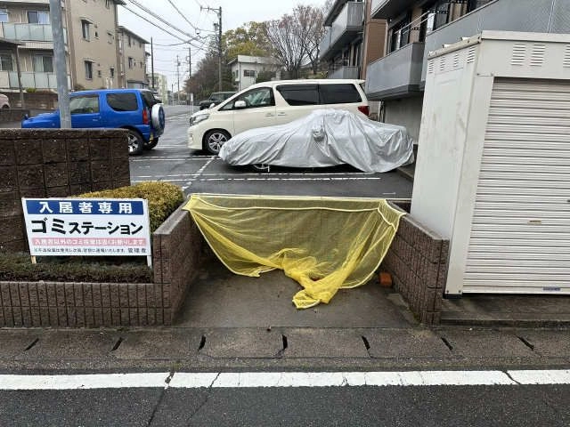 敷地内ゴミ置き場
