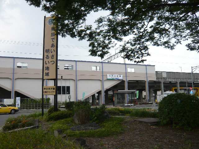 愛環上郷駅