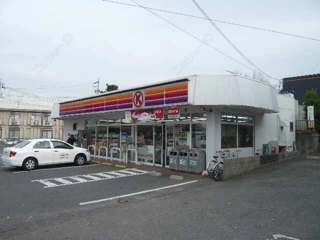 コンビニ