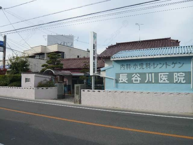 病院