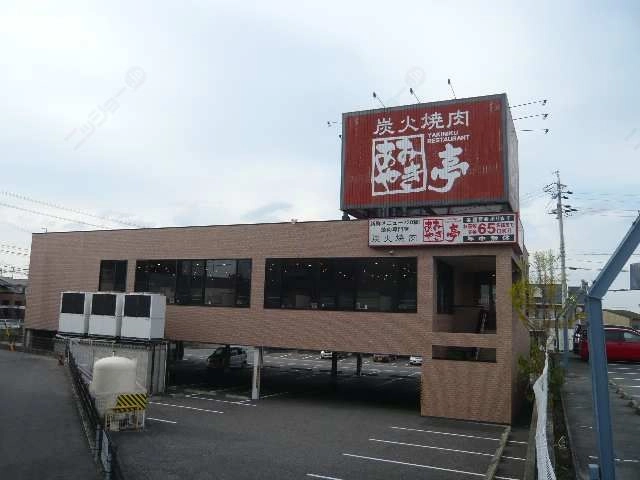 飲食店