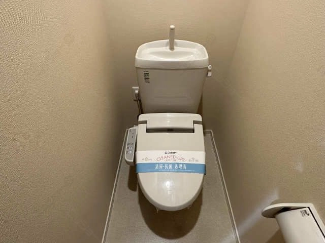 WC