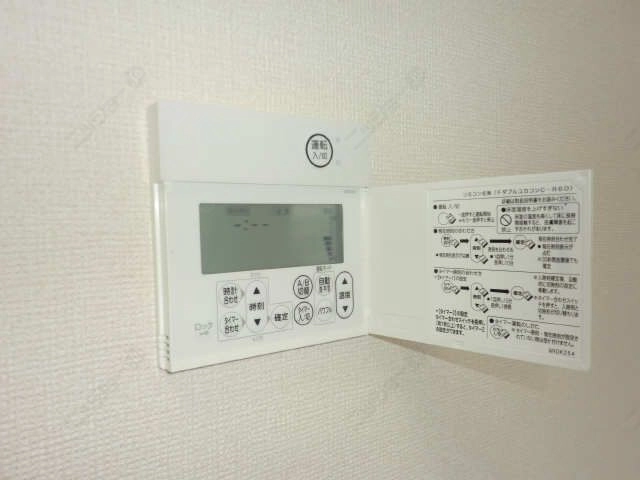 床暖房リモコン