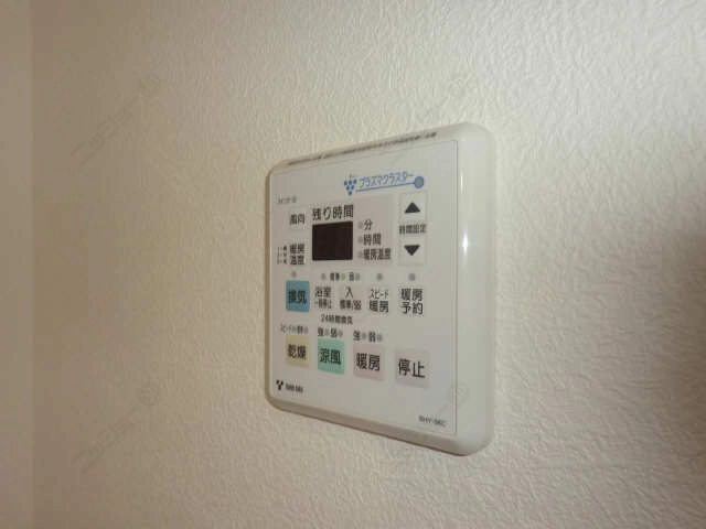 換気乾燥機付リモコン