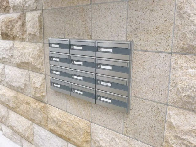 集合ポスト