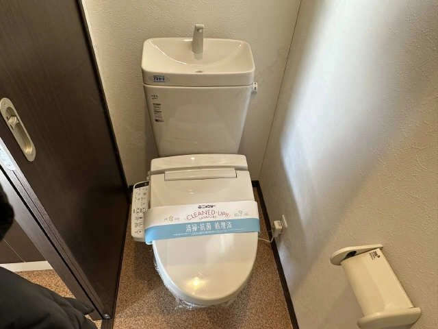 WC