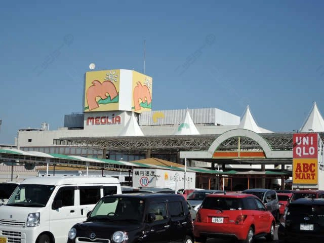 周辺環境（スーパー）