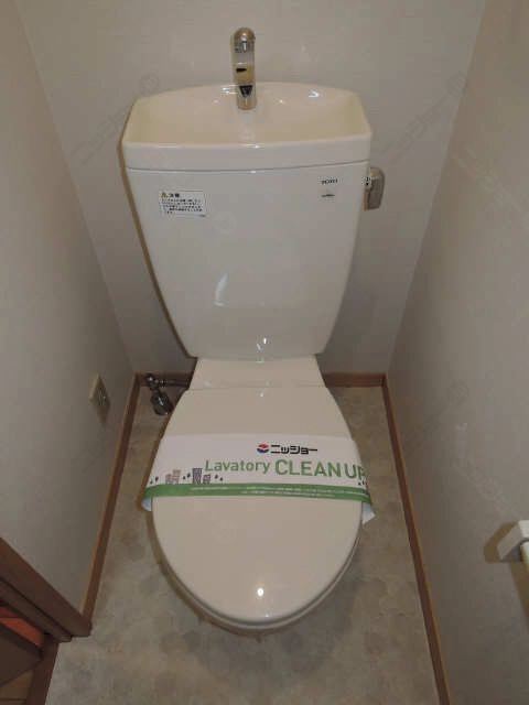 WC