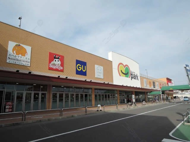 近所の商業複合施設