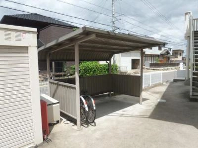共用部分