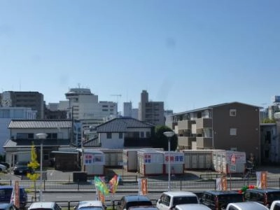 眺望
