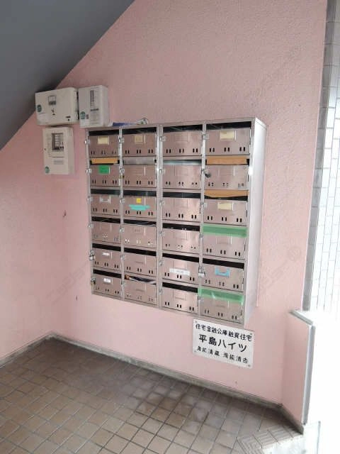 集合ポスト