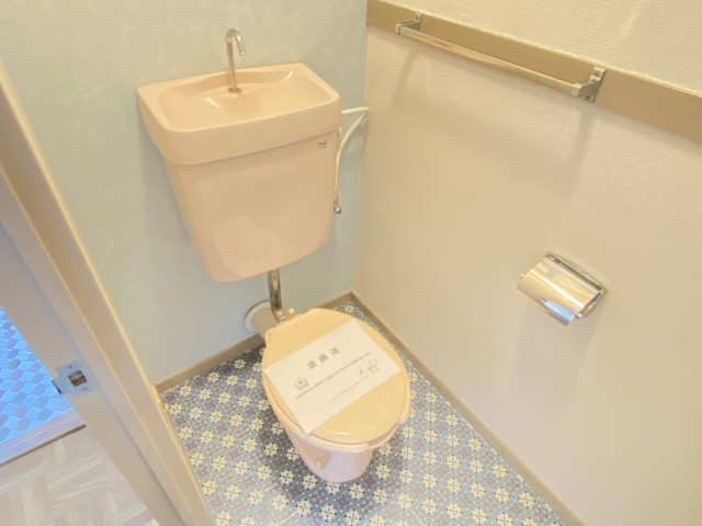 WC