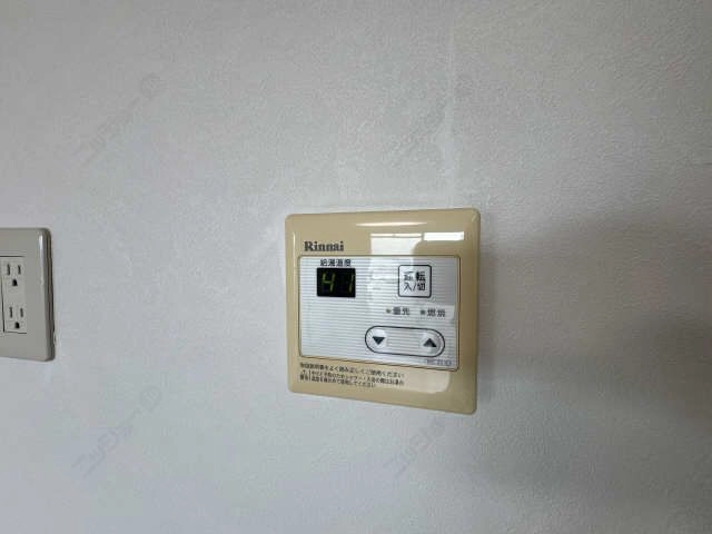 給湯端末
