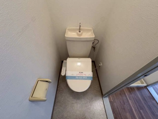 WC