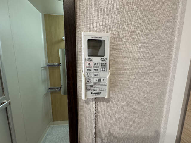 浴室乾燥機リモコン