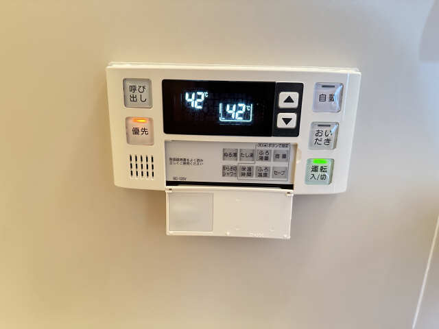 給湯操作パネル（浴室）
