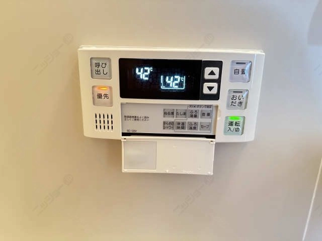 給湯操作パネル（浴室）