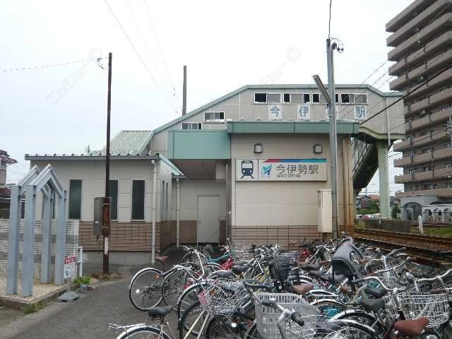 今伊勢駅