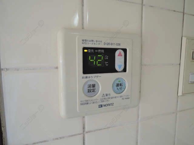 給湯リモコン
