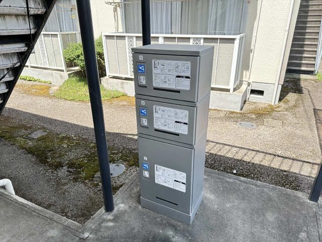 宅配ボックス
