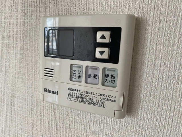 給湯機操作パネル
