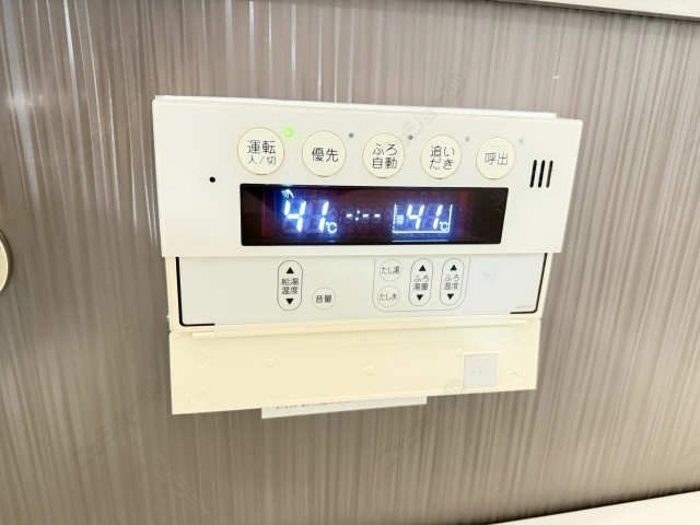 給湯操作パネル（浴室）