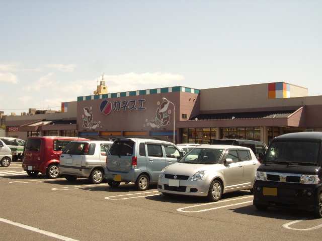 カネスエ国府宮店