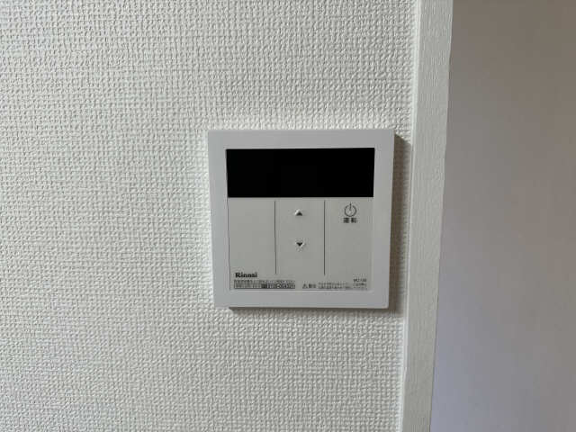 給湯操作パネル