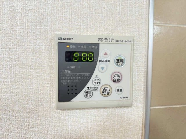 給湯操作パネル（DK）