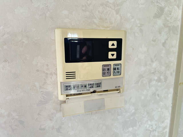 給湯操作パネル