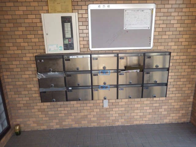 メールボックス