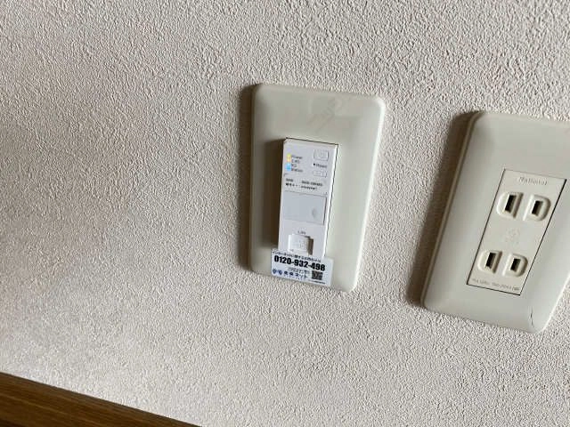 Ｗｉ－Ｆｉ