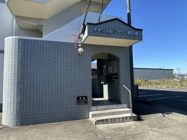 エ  ントランス