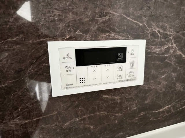 給湯操作パネル（浴室）