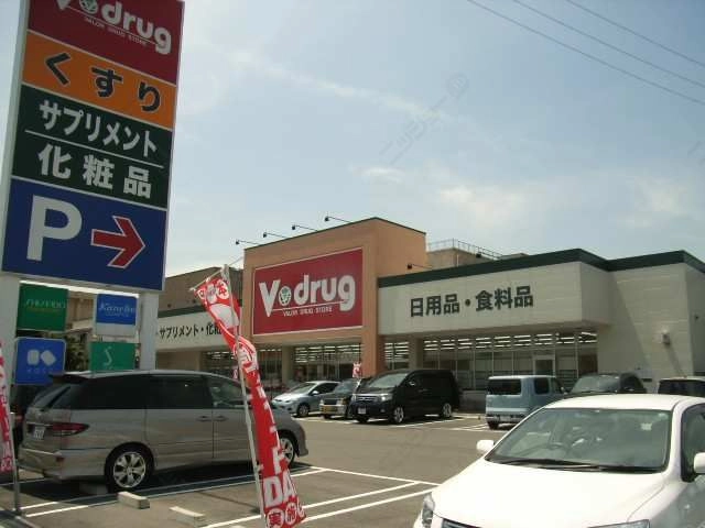 ドラッグストア