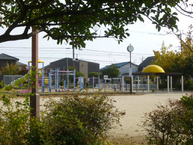 ひまわり公園（歩2分）