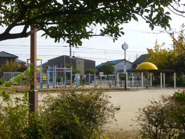 ひまわり公園（歩2分）