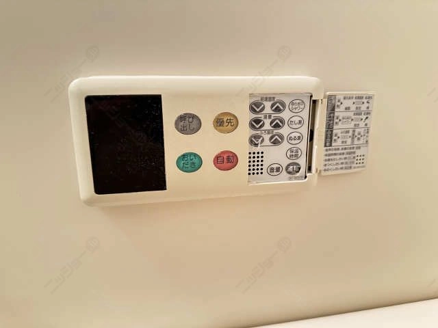 給湯操作パネル（浴室）