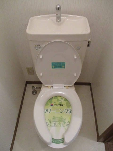 ＷＣ
