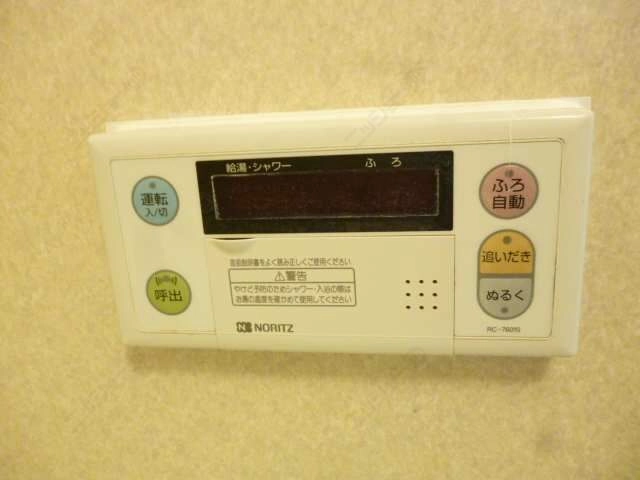 追焚付給湯ﾘﾓｺﾝ