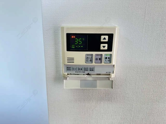 給湯操作パネル（LDK）