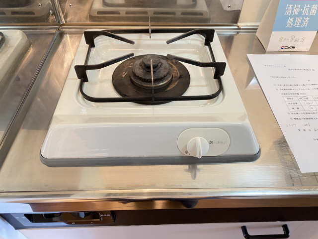 １口ガスコンロ