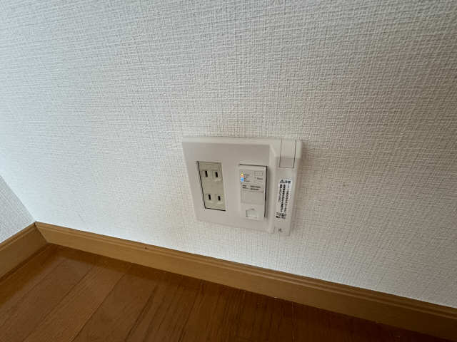 アクセスポイント